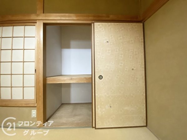 堺市中区毛穴町の中古一戸建て