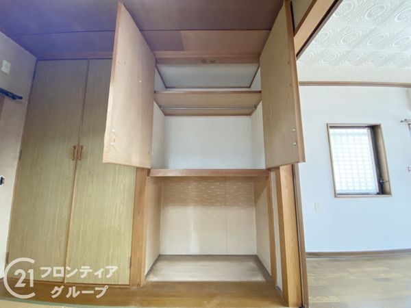 堺市中区毛穴町の中古一戸建て