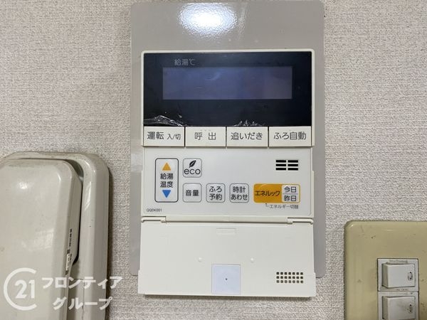 堺市中区毛穴町の中古一戸建て