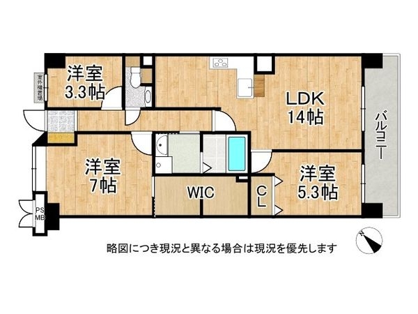 ライオンズマンション上野芝五丁　中古マンション