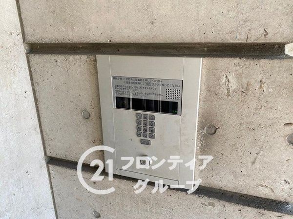 ラウムズ三国ヶ丘　中古マンション