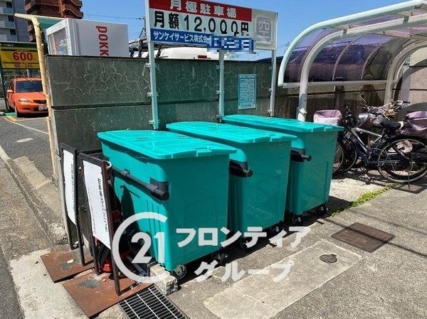ラウムズ三国ヶ丘　中古マンション