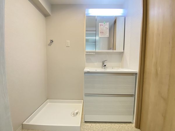 ラウムズ三国ヶ丘　中古マンション