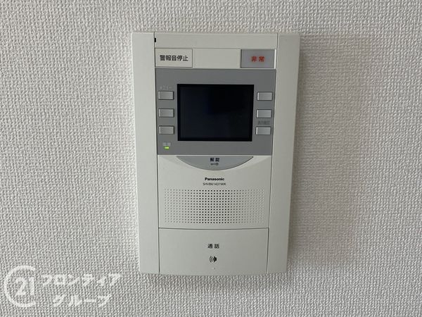 ラウムズ三国ヶ丘　中古マンション