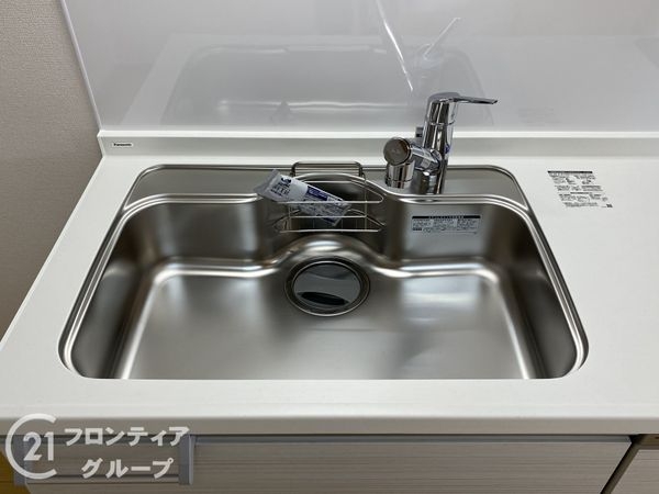ラウムズ三国ヶ丘　中古マンション