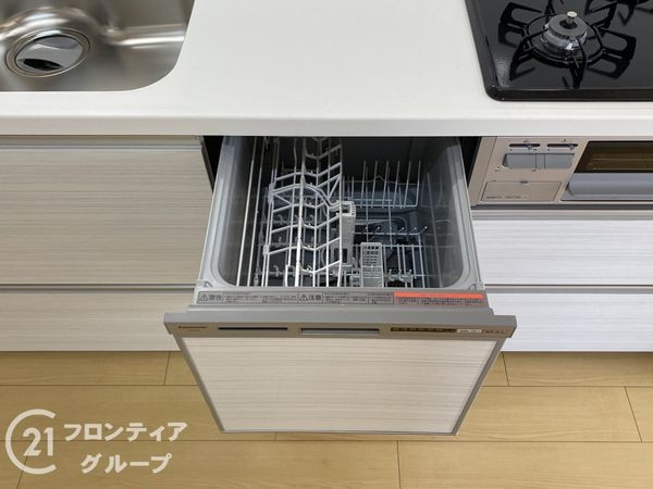 ラウムズ三国ヶ丘　中古マンション