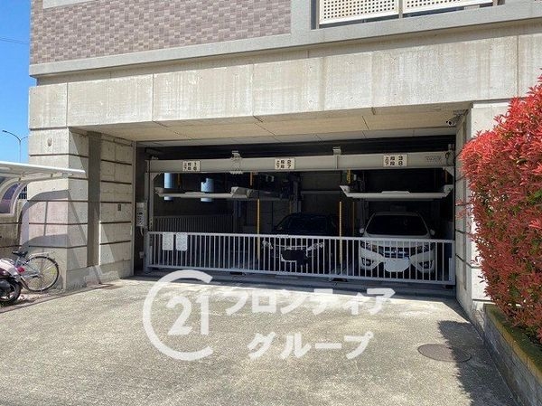 ラウムズ三国ヶ丘　中古マンション