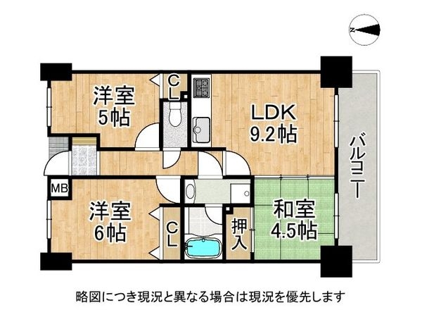ロイヤルスクェア住吉・東粉浜　中古マンション