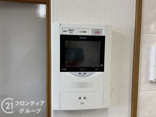 ロイヤルスクウェア住吉・東粉浜　中古マンション