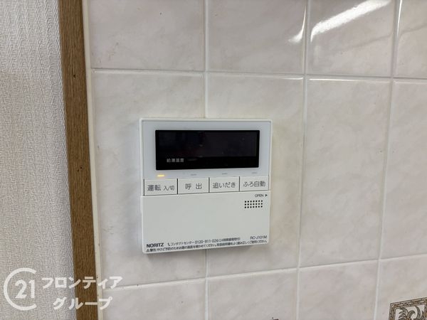 ロイヤルスクウェア住吉・東粉浜　中古マンション