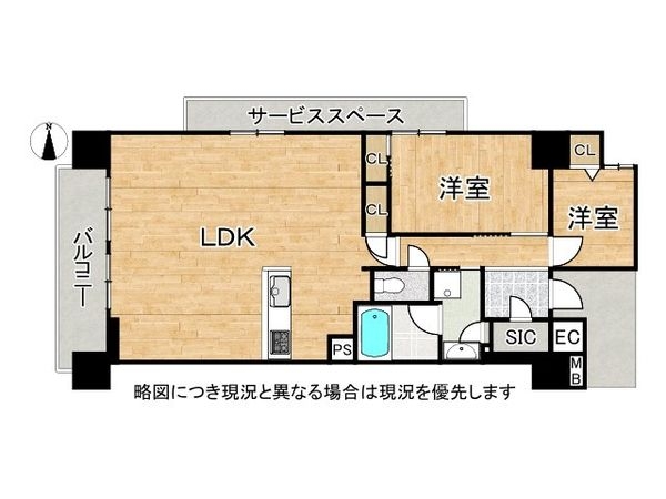 なかもずALLZディアコート　中古マンション