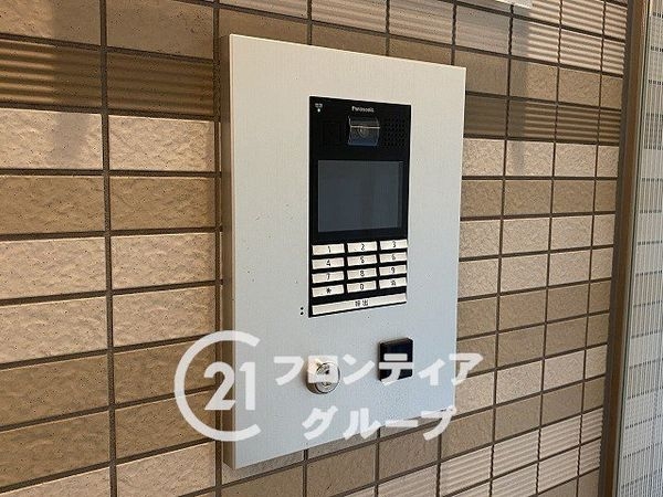 なかもずALLZディアコート　中古マンション