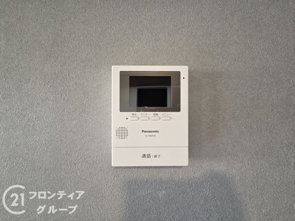 朝日プラザフェニックス　中古マンション