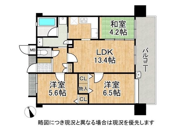 シャルマンフジ堺東ロイヤルガーデン　中古マンション