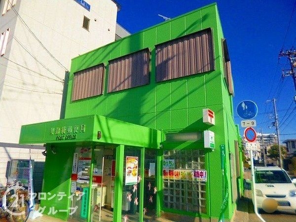 シャルマンフジ堺東ロイヤルガーデン 中古マンション(堺錦綾郵便局)