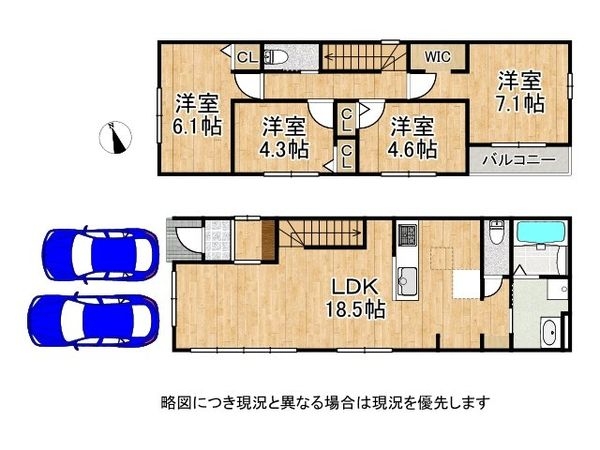 堺市堺区北向陽町２丁　新築一戸建て　１期　全１区画