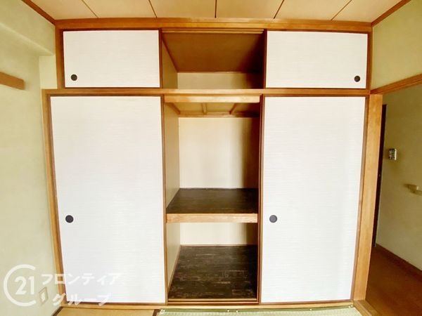 グラン・ドムール北野田　中古マンション