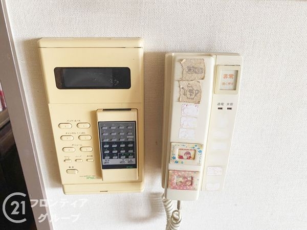 グラン・ドムール北野田　中古マンション