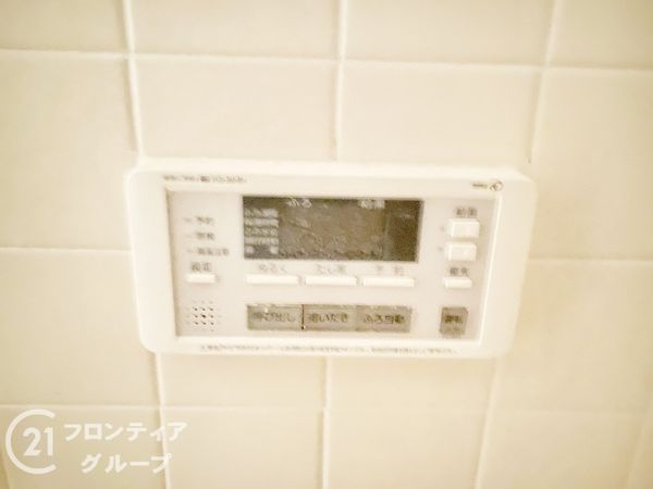 グラン・ドムール北野田　中古マンション