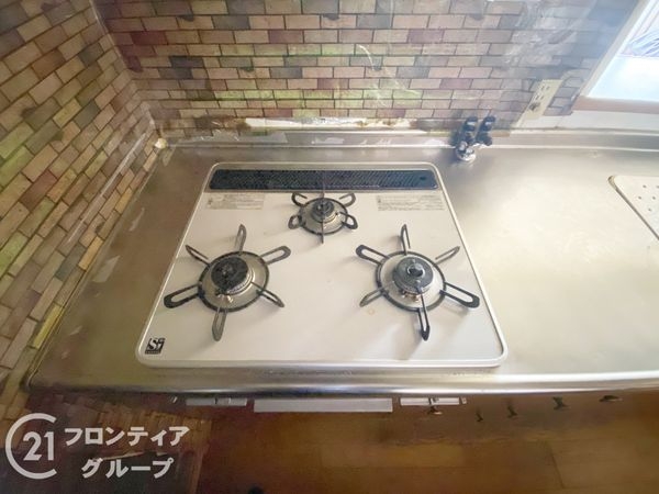 グラン・ドムール北野田　中古マンション