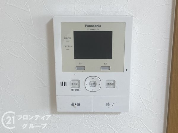 大阪市東住吉区今川４丁目の中古一戸建て