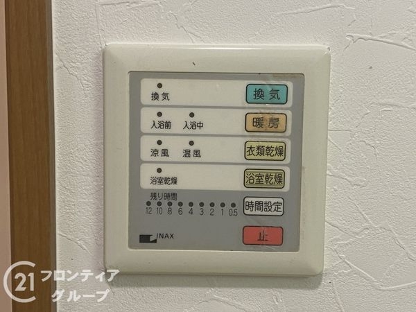 大阪市東住吉区今川４丁目の中古一戸建て