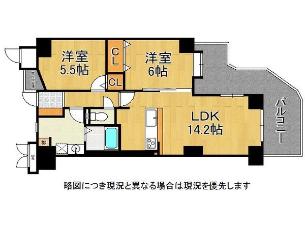 ディオ・フェルティ白鷺　中古マンション