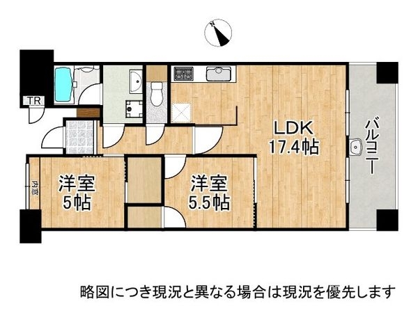 ペルル堺ウイングタワー　中古マンション