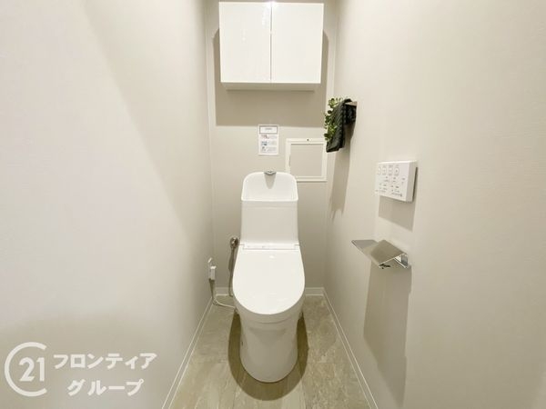 ペルル堺ウイングタワー　中古マンション