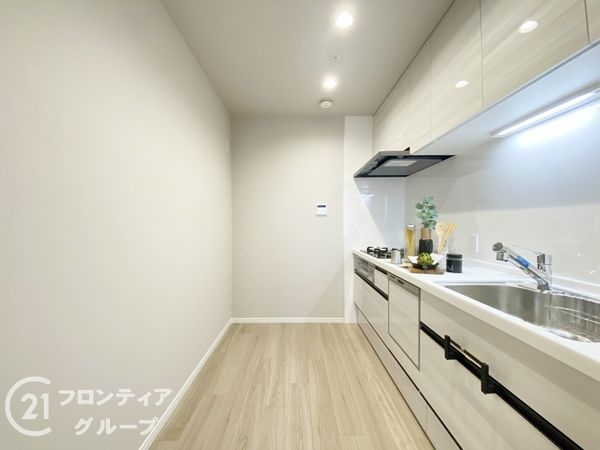 ペルル堺ウイングタワー　中古マンション