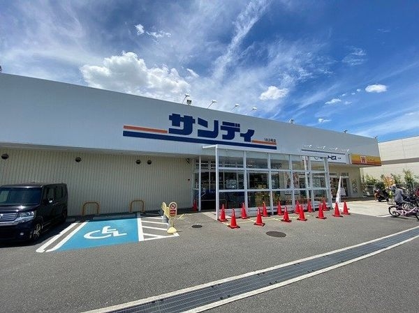 堺市東区北野田 新築一戸建て 2号棟(サンディ堺美原店)