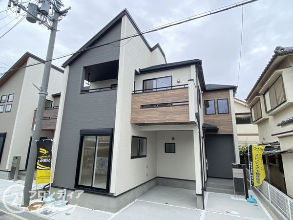 堺市東区北野田　新築一戸建て　２号棟