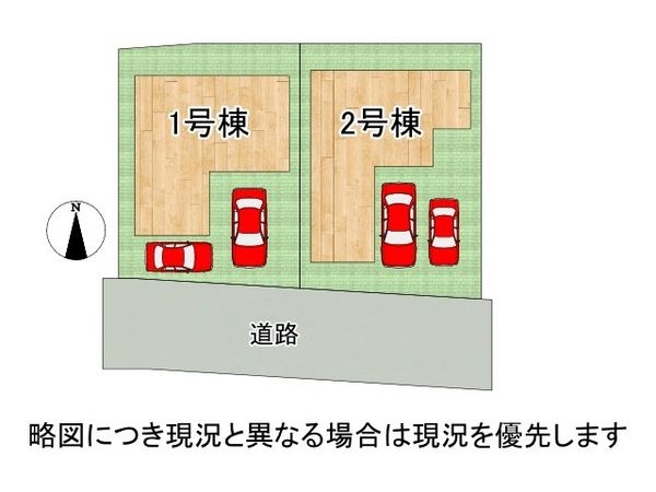 堺市東区北野田　新築一戸建て　２号棟