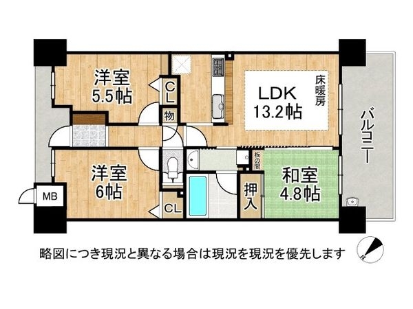 Ｍ‘ＰＬＡＺＡ堺東フェニックスアベニュー　中古マンション