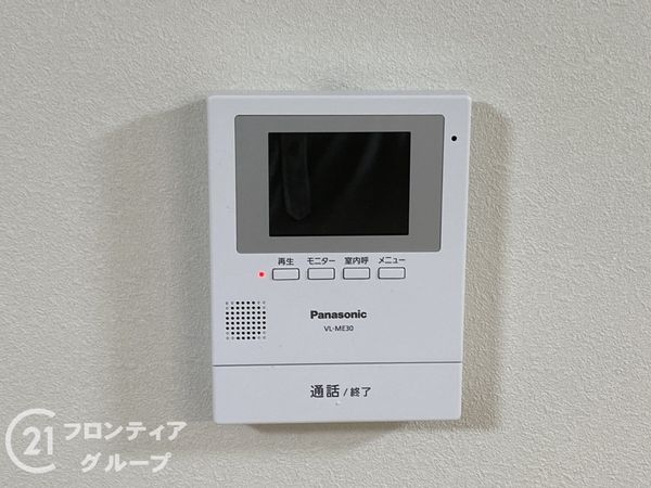 堺市西区浜寺石津町西４丁の中古一戸建て