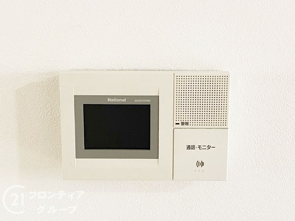 大阪市住吉区清水丘３丁目の中古一戸建て