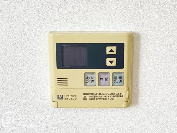 大阪市住吉区清水丘３丁目の中古一戸建て