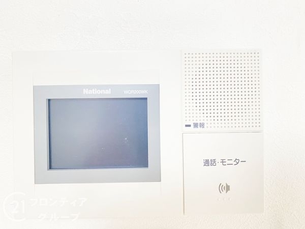 堺市西区浜寺南町２丁の中古一戸建て