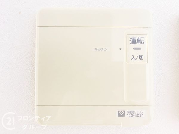 堺市西区浜寺南町２丁の中古一戸建て