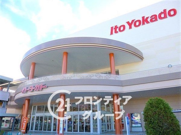プレサンス鳳北シーズンズ 中古マンション(イトーヨーカドー津久野店)