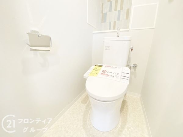 プレサンス鳳北シーズンズ　中古マンション