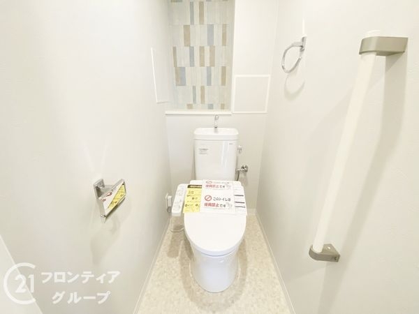 プレサンス鳳北シーズンズ　中古マンション