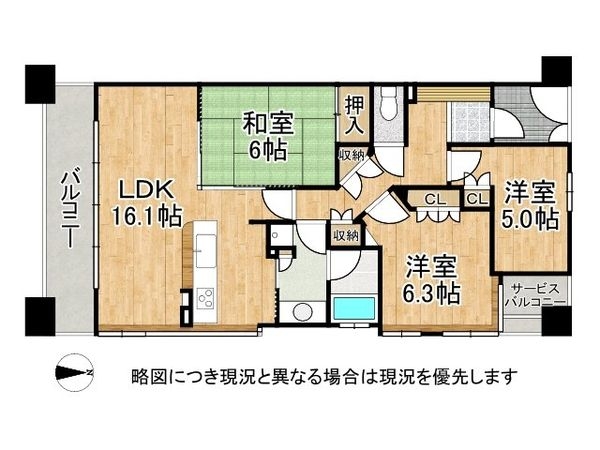 泉北深井シティタワー　中古マンション