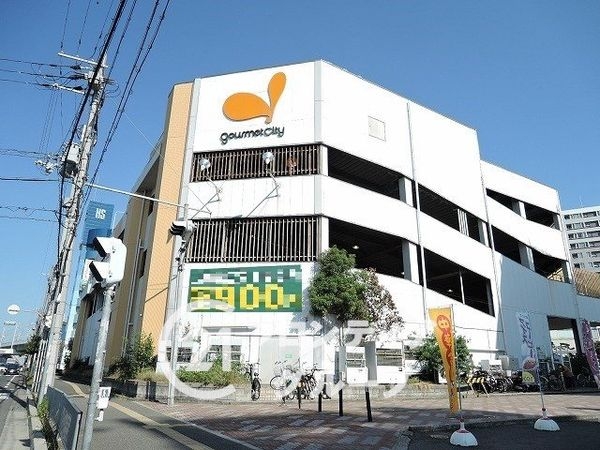泉北深井シティタワー 中古マンション(グルメシティ深井駅前店)