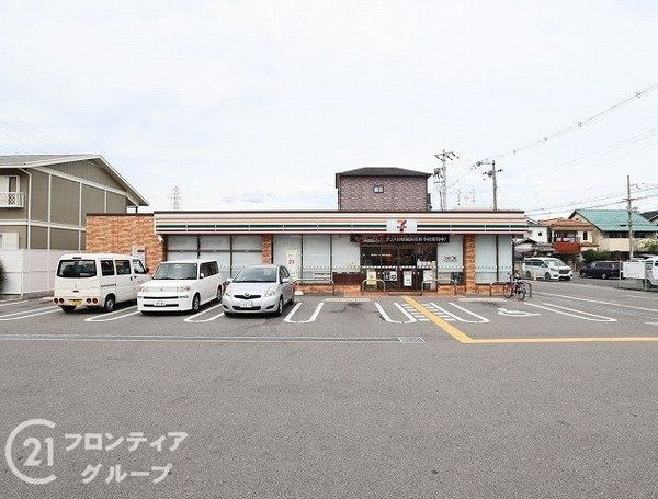 泉北深井シティタワー 中古マンション(セブンイレブン堺深井水池町店)