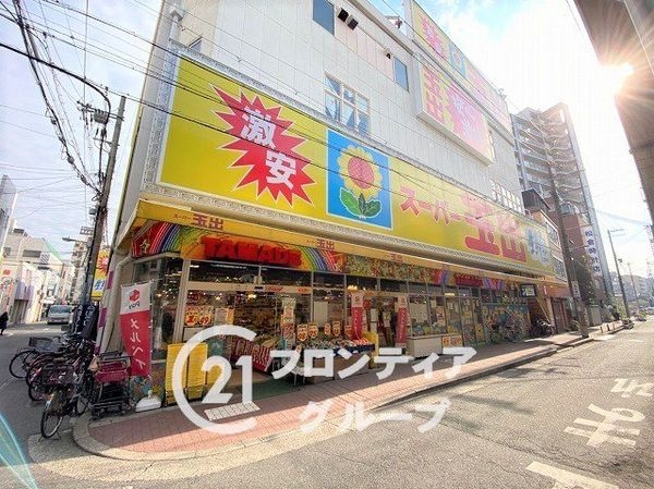 大阪市住吉区住吉2丁目の中古一戸建て(デイリーカナート住吉店)