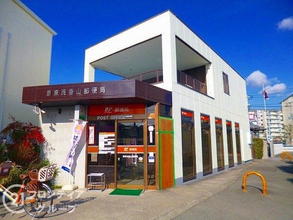 堺市北区東浅香山町2丁の中古一戸建て(堺東浅香山郵便局)