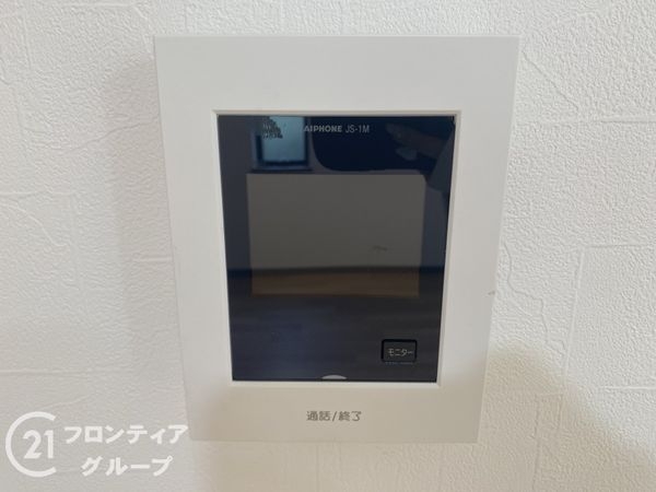 堺市中区土塔町の中古一戸建て(その他設備)