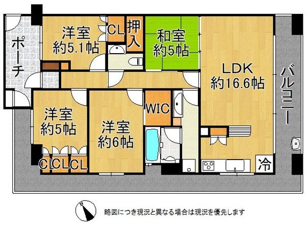 メゾンドール・エスポトーレ住吉　中古マンション