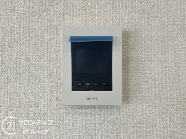 堺市北区野遠町　新築一戸建て